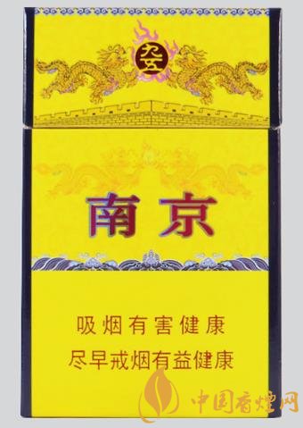 四款男生抽起來很有面子的香煙包裝大氣口味出眾！