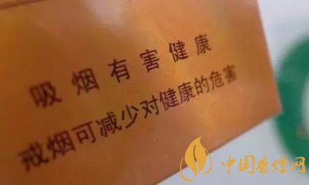 為什么國內不禁止生產香煙 卻要禁止吸煙！