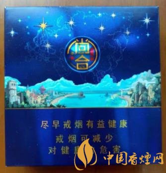 泰山尚合價格及圖片 泰山尚合全新口感分析！