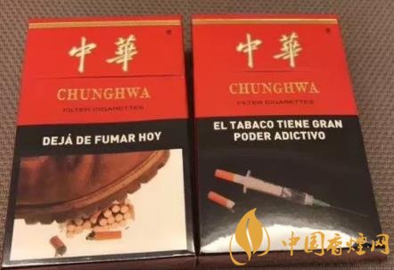 如何防止買到假煙 中華香煙真假鑒別技巧！