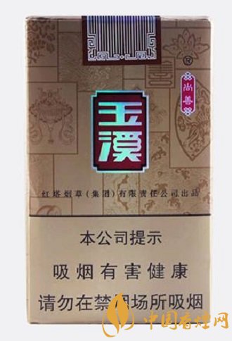 玉溪香煙價(jià)格及口感排行 這四款香煙最好抽！