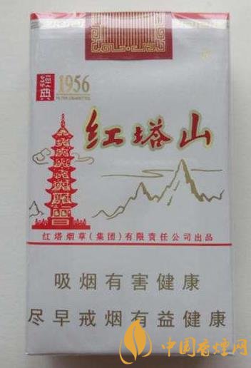 紅塔山香煙價格多少 紅塔山經(jīng)典1956經(jīng)常面臨脫銷！