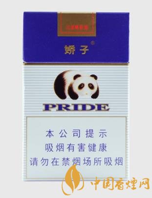 嬌子10元左右好抽的香煙排行 這幾款香煙的性價比較高！