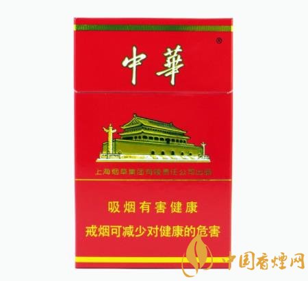 2019前五名頭部香煙品牌總結(jié) 中華香煙占據(jù)高端品牌首位！