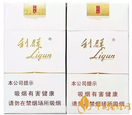 利群西湖戀假煙如何識(shí)別 利群西湖戀真假鑒別方法介紹！