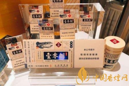 競爭回歸品質(zhì) 2020煙草品牌發(fā)展更加注重本土化培育！