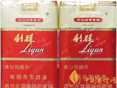 利群軟紅長嘴買到假煙怎么辦 利群軟紅長嘴真假香煙對比！