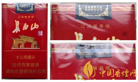 長白山軟紅如何辨別真假 長白山軟紅的真假鑒別方法介紹！