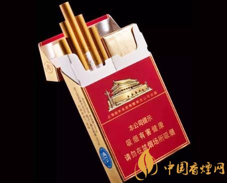 中華雙中支真假如何識別 中華雙中支真假鑒別方法介紹！