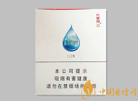 嬌子九寨溝上上之境價格及圖片介紹 嬌子百元的高端之作！