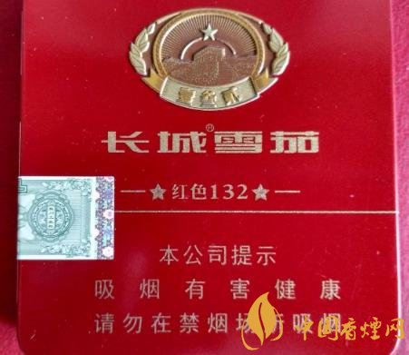 長(zhǎng)城紅色132雪茄口感評(píng)測(cè) 長(zhǎng)城紅色132售價(jià)200元一盒！