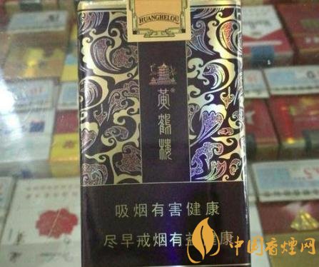 ?？跓煵菥?020助推湖北中煙卷煙銷量止跌回升