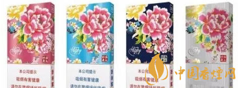 黃金葉細支多少錢一包 黃金葉細支天潤多少一條