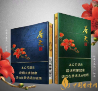 雙喜（春天中支）多少錢一包 雙喜（春天中支）價(jià)格及口感介紹！