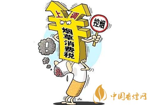 3.5億煙民1年為國(guó)家貢獻(xiàn)1.2億！專家：卷煙太便宜，要漲價(jià)