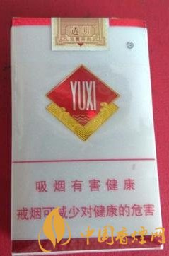 玉溪香煙品種匯總大全  價(jià)格及參數(shù)盤點(diǎn)！