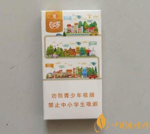 玉溪香煙品種匯總大全  價(jià)格及參數(shù)盤點(diǎn)！