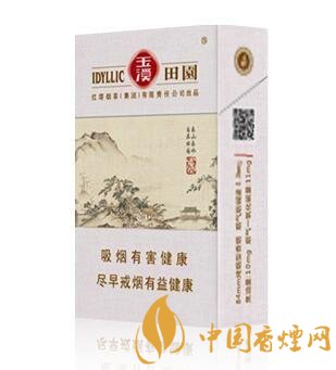 玉溪香煙品種匯總大全  價(jià)格及參數(shù)盤點(diǎn)！