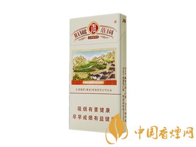 玉溪香煙品種匯總大全  價(jià)格及參數(shù)盤點(diǎn)！