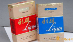 2025利群香煙種類及價格 利群香煙價格排行榜