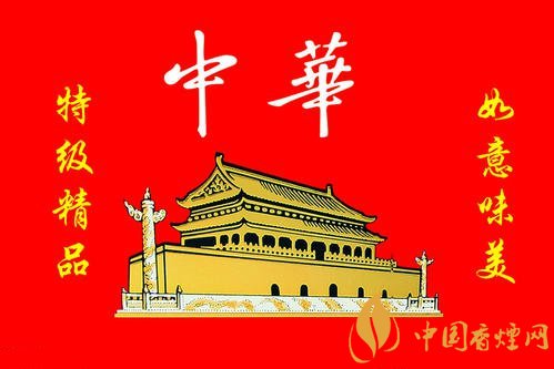 中華軟短香煙多少錢(qián)？中華軟短香煙價(jià)格表