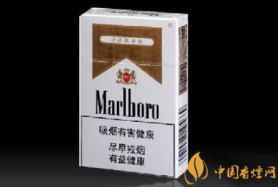 國(guó)產(chǎn)萬寶路香煙推薦 國(guó)產(chǎn)萬寶路香煙價(jià)格