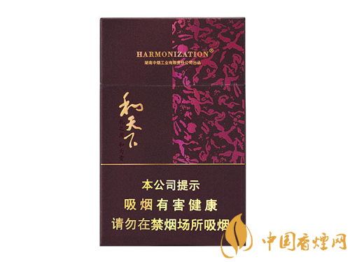 白沙香煙都有哪些？白沙香煙價格表和圖片