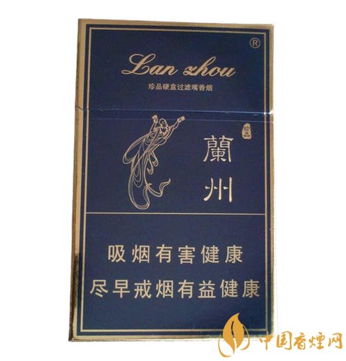 蘭州香煙價(jià)格及種類(lèi)介紹 2021蘭州香煙價(jià)格表一覽