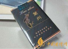 蘭州香煙價(jià)格表圖大全 蘭州香煙種類(lèi)介紹