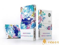 云煙細(xì)支香煙有幾種 云煙細(xì)支煙種類(lèi)大全