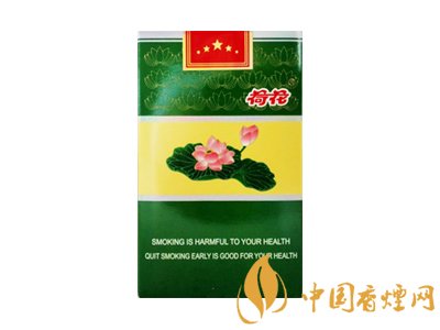 荷花煙多少錢一盒？2020荷花煙圖片大全